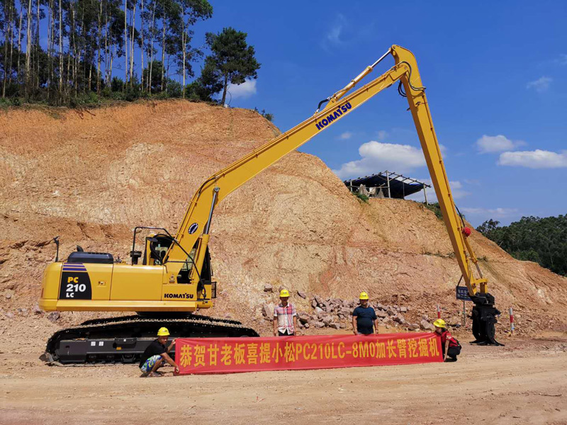 2019年首台PC210LC-8M0（18m）超长臂设备顺利交机