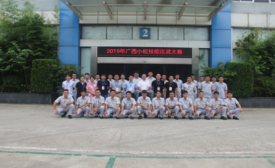以赛促学强本领，技能比武展风采