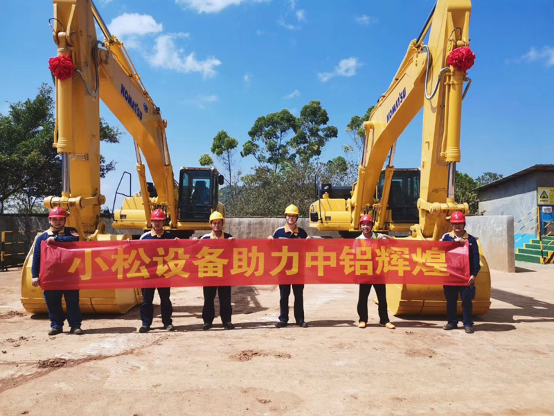 贺中国铝业广西分公司2台PC430-8液压挖掘机顺利交机